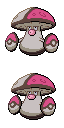 Amoonguss game sprite