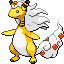 Mega Ampharos game sprite