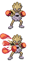 Hitmonchan game sprite